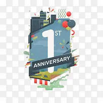 数字1的设计-空若网 数字1的设计-空若网