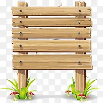 木板标签-空若网 木板标签-空若网