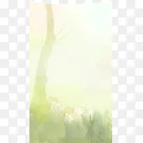 Ë®²ÊÊ÷¼¼»-¿ÕÈôÍø Ë®²ÊÊ÷¼¼»-¿ÕÈôÍø