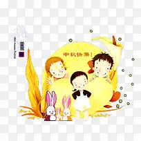 中秋快乐-空若网 中秋快乐-空若网