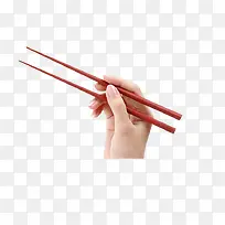 手-空若网 手-空若网