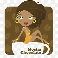 装饰插图喝咖啡的女士-空若网 装饰插图喝咖啡的女士-空若网