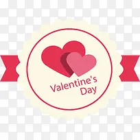 心心相印情人节标签-空若网 心心相印情人节标签-空若网