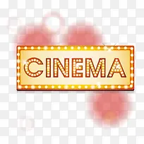 灯光橙黄色长方形灯牌-空若网 灯光橙黄色长方形灯牌-空若网