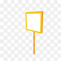 手绘公告牌-空若网 手绘公告牌-空若网