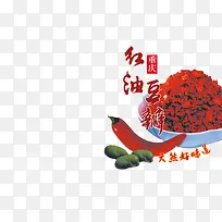 红油豆瓣-空若网 红油豆瓣-空若网