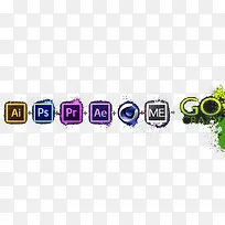 设计软件标志-空若网 设计软件标志-空若网