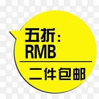 ��ǩ-������