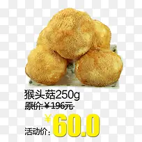 ������ͷ��-������