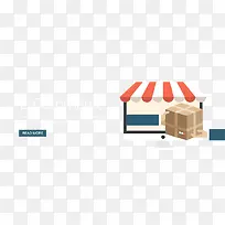 扁平化购物-空若网 扁平化购物-空若网