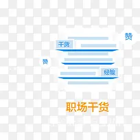 标签-空若网 标签-空若网