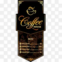 精美咖啡coffee标签-空若网 精美咖啡coffee标签-空若网