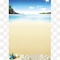 背景图-空若网 背景图-空若网