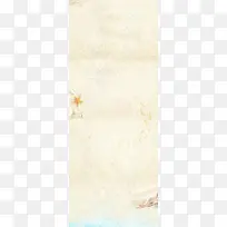 沙滩背景图-空若网 沙滩背景图-空若网