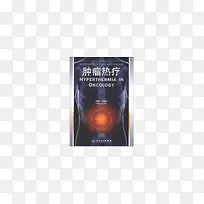 �������Ʋ�Ʒ-������