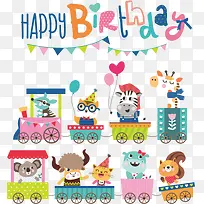 矢量生日贺卡卡通动物-空若网 矢量生日贺卡卡通动物-空若网