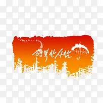 标签-空若网 标签-空若网