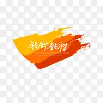 标签-空若网 标签-空若网