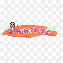 ����������ز�-������