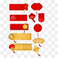 喜庆春节促销标签-空若网 喜庆春节促销标签-空若网