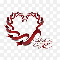 酷炫爱心情人节素材免抠-空若网 酷炫爱心情人节素材免抠-空若网