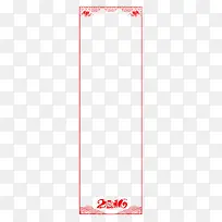 店铺背景-空若网 店铺背景-空若网