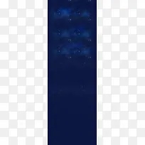 浪漫背景-空若网 浪漫背景-空若网