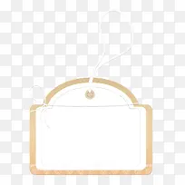 信封标签-空若网 信封标签-空若网