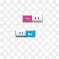 yes和no按钮素材-空若网 yes和no按钮素材-空若网