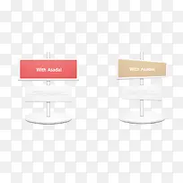 ָʾ�������ǩ-������