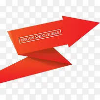 指示箭头折纸标签矢量素材-空若网 指示箭头折纸标签矢量素材-空若网