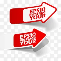 ��ͷָʾ��ǩʸ���ز�-������