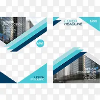 矢量时尚商务画册设计素材-空若网 矢量时尚商务画册设计素材-空若网