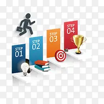 扁平化素材-空若网 扁平化素材-空若网