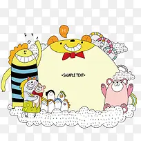 打招呼的卡通动物-空若网 打招呼的卡通动物-空若网