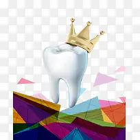 关爱牙齿-空若网 关爱牙齿-空若网