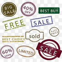 电商商场促销标签-空若网 电商商场促销标签-空若网