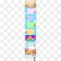 店铺背景-空若网 店铺背景-空若网