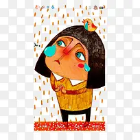 卡通免抠手机状态栏素材-空若网 卡通免抠手机状态栏素材-空若网