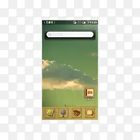 绿色免抠透明素材手机状态栏-空若网 绿色免抠透明素材手机状态栏-空若网