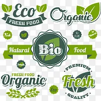 生鲜绿色图标-空若网 生鲜绿色图标-空若网