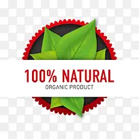 ʸ���л���Ʒ��ǩ-������