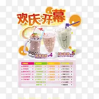 ÉÕÏɲÝÄ̲èϵÁÐ-¿ÕÈôÍø ÉÕÏɲÝÄ̲èϵÁÐ-¿ÕÈôÍø