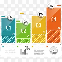 矢量艺术数据统计表格-空若网 矢量艺术数据统计表格-空若网