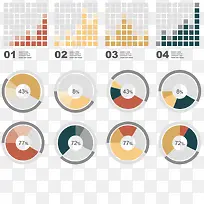 矢量信息表格-空若网 矢量信息表格-空若网