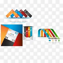 报表数据汇总海报元素-空若网 报表数据汇总海报元素-空若网