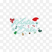 冬季促销宣传标语-空若网 冬季促销宣传标语-空若网