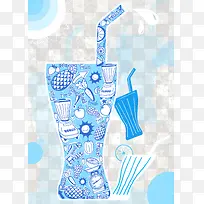 饮料杯子-空若网 饮料杯子-空若网