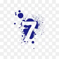 蓝色水墨数字七-空若网 蓝色水墨数字七-空若网
