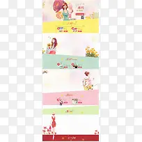 Ë®²Ê»±³¾°»¨¶äÃÀÅ®À±Âè-¿ÕÈôÍø Ë®²Ê»±³¾°»¨¶äÃÀÅ®À±Âè-¿ÕÈôÍø